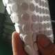 制造EVA泡棉胶垫图
