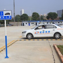 长沙芙蓉区解放东路快速考驾照大型的驾校我们接送练车