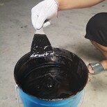 环氧沥青漆防腐底漆厂家施工环氧煤焦沥青漆图片2