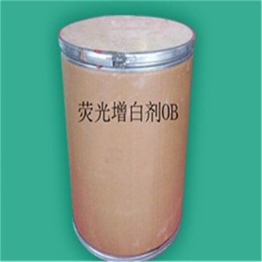巴斯夫回收聚氨酯发泡剂,海西环保回收聚醚多元醇