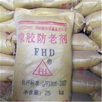 沧州环保回收聚醚多元醇安全可靠,回收聚氨酯发泡剂