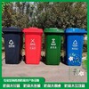 景區防腐木垃圾分類亭圖片規格,4分類垃圾箱
