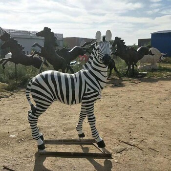 斑马雕塑动物雕塑厂家动物雕塑报价