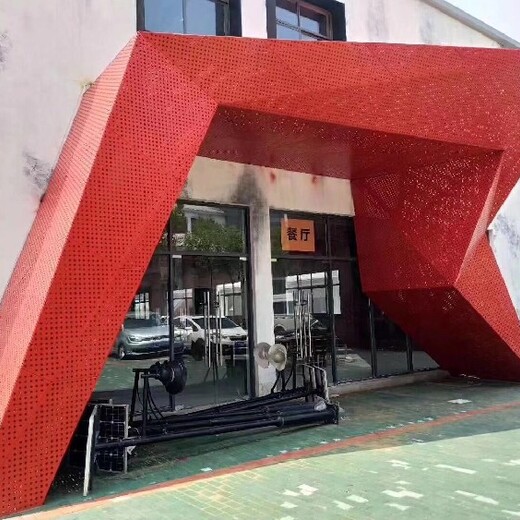荆州木纹木纹铝单板镂空,弧形铝单板厂家