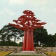 广东不锈钢树雕塑图