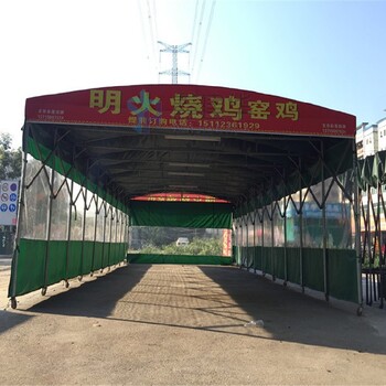 扬州承接推拉雨棚厂家,膜结构推拉棚