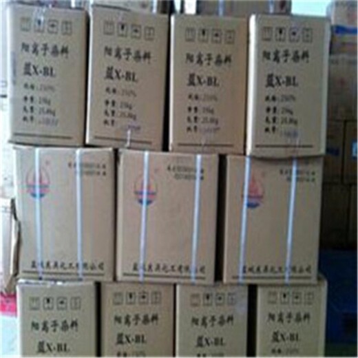 巴斯夫回收聚氨酯发泡剂,广州二手回收聚醚多元醇