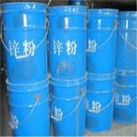 衢州回收过期聚氨酯树脂乳液服务周到,回收抗氧剂图片0