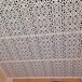 鄂州造型石纹木纹铝单板幕墙,弧形铝单板多少钱一平