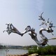 黑龙江不锈钢浪花雕塑图