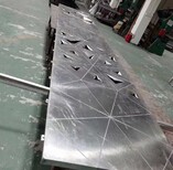 阳泉树形铝单板,双曲铝单板厂家图片2