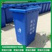 塑料垃圾桶,山西660L户外垃圾桶批发零售