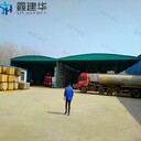 江蘇優(yōu)質(zhì)倉儲大棚售后保障,活動倉庫鋼棚