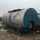 江苏南京承接工业锅炉废旧锅炉回收当场结算图