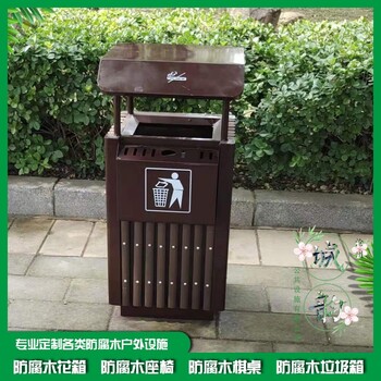 景区防腐木分类果皮箱图片规格,4分类垃圾箱