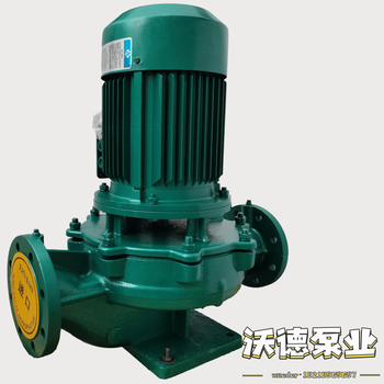 GDD100-400(I)四级电机管道泵低噪音循环泵