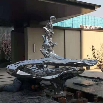 北京公园不锈钢浪花雕塑公司