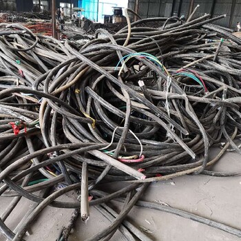 遂宁铜芯高压电缆回收每米回收价格