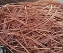 汾陽市廢舊電纜回收每噸回收價格圖片