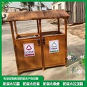 街道防腐木分类垃圾桶图片规格,户外垃圾桶