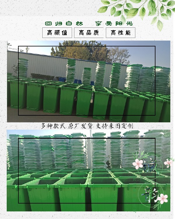 leyu街道不锈钢分类垃圾桶图片规格分类垃圾桶(图1)