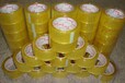 宣武耐用封箱胶带品种繁多,米黄封箱胶带