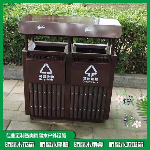 景区不锈钢分类垃圾桶图片规格,环保分类垃圾桶