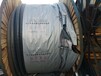 喀什二手电缆回收,废旧电缆回收厂家