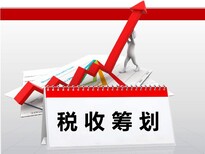 惠阳大亚湾区专项审批2021新政策图片0