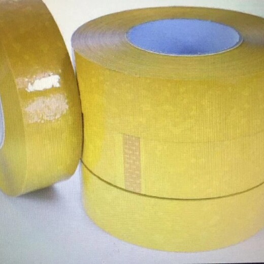 海淀生产封箱胶带质量可靠,印刷封箱胶带