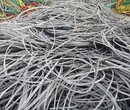 赤城縣二手電纜回收-廢舊電纜線回收價格（廠家直接回收）圖片