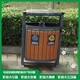 北京垃圾桶图