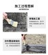 北京便携式液体卷材图