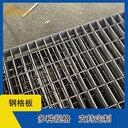 南沙1米X1米排水溝溝蓋板支持定制