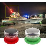 東莞西南船用航行燈,阜陽海工東莞西南雙色航標燈圖片0