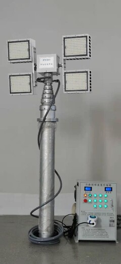HVHO移动式照明装置,6.5米珲红大功率升降移动式照明装置6500W