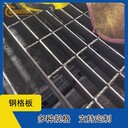 南沙加油站排水溝溝蓋板支持定制