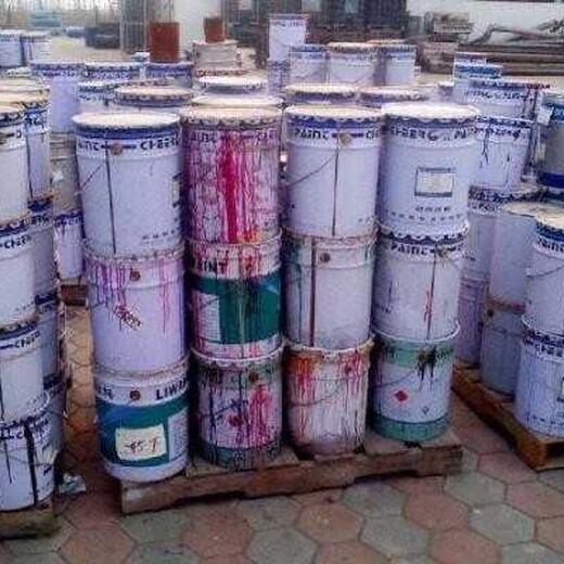 河北沧州新华区回收油漆,回收半桶油漆