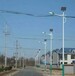 杭州萧山区太阳能路灯6米7米8米厂家价格