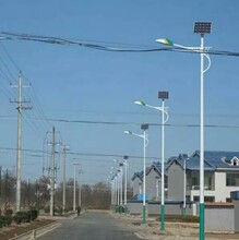 宿豫区7米太阳能路灯批发出厂价多少钱,太阳能路灯厂家图片