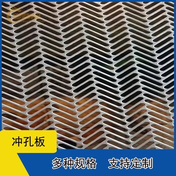石碣鎮(zhèn)壓弧沖孔板支持定制