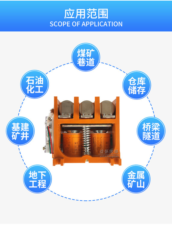 徐州CKJ5-160/1140真空接觸器批發(fā)價