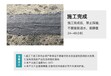 天津定制液体卷材橡胶沥青涂料水性液体卷材售后保障
