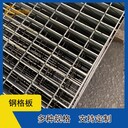 南沙800x1000尺寸排水溝溝蓋板歡迎咨詢