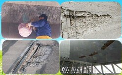 可慧聚合物砂漿,水工建筑物抗沖磨損、抗氣蝕與抗凍融保護環氧混凝土圖片5