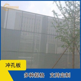 东兴市污水处理冲孔板规格多样图片3