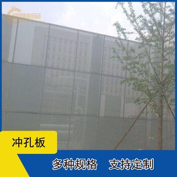 广东汕头圆孔卷料冲孔网板品种繁多