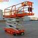 北京曲臂式升降车出租工作高度6米到32米