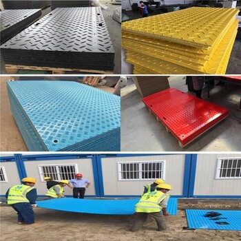 路基垫板50吨橡塑路基垫板重复利用