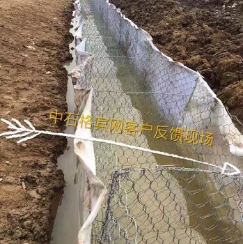河道治理熱鍍鋅鉛絲籠80100鉛絲籠護(hù)坡防洪